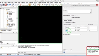 نحوه ایجاد بلوک مدل در نرم افزار سورپک - قسمت چهارم