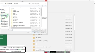 نحوه وارد کردن داده های نقشه برداری به نرم افزار سورپک - قسمت پنجم
