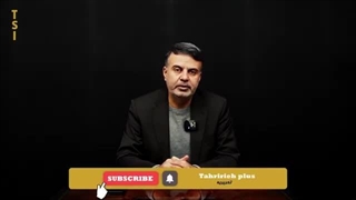 14031116: دلار 85 هزار تومانی، قیمت واقعی یا هدیه پزشکیان به دونالد ترامپ؟