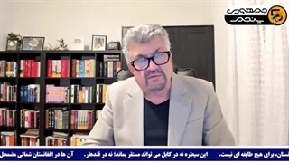 14031116: طغیان داعش در تاجکستان سرکوب شد!