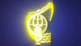 بازدید مسئول اتحادیه انجمن های اسلامی دانش آموزان شهرستان دزفول از اعتکاف دانش آموزان رفیقا