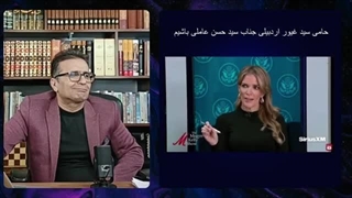 14031116: ترامپ اپوزسیون ایرانی را به دزدی متهم کرد!