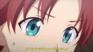 انیمه من یک اشراف‌زاده در آستانۀ نابودی هستم، قسمت 6 زیرنویس فارسی