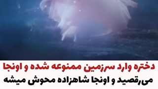 ◦•●◉✿   میکس سریال عهد ابدی.توضیحات کپشن ✿◉●•◦