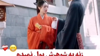 ◦•●◉✿   میکس سریال شاهدخت  سلطنتی.توضیحات کپشن ✿◉●•◦