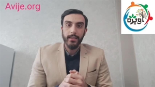 معافیت موقت پزشکی چیست؟