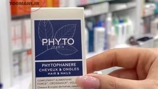 قرص مکمل تقویت مو فیتو اصل ایتالیا | فروشگاه صدتومنی