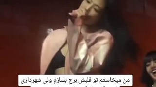 شهرداری اومد گفت عمومیه