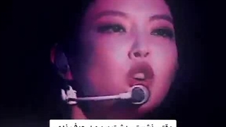 کیفیت زندگیت بهتر شد بچ؟