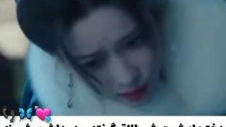 میکس سریال چینی  شکوفایی