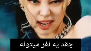 پیک می تا چه حد؟؟؟؟؟؟