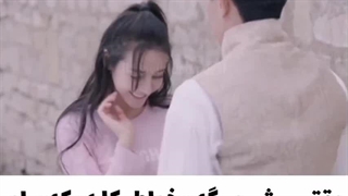 میکس سریال چینی  رویای شیرین