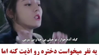 میکس سریال چینی  رویای شیرین  بازی دلربا