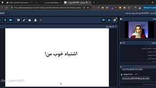 قدم اول سئو چیست؟