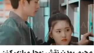 میکس سریال چینی  صدایت میشنوم