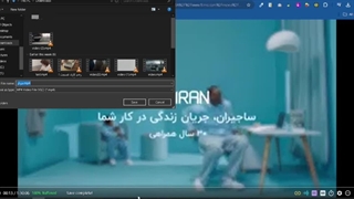 دانلود از فیلیمو روش جدید