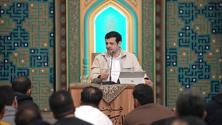 تفسیری بر دعای ندبه ۵۴