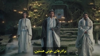 سریال چینی سفرم به سوی تو قسمت بیست و یکم با زیرنویس چسبیده