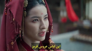 سریال چینی سفرم به سوی تو قسمت بیست و دوم با زیرنویس چسبیده