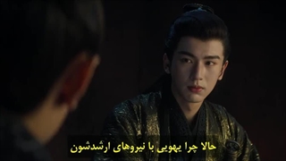 سریال چینی سفرم به سوی تو قسمت بیست و سوم با زیرنویس چسبیده