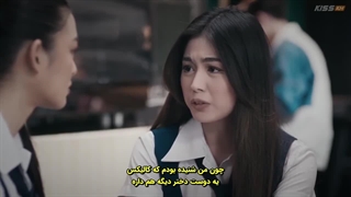 سریال جواهر بخش ای قسمت پنجم با زیرنویس چسبیده