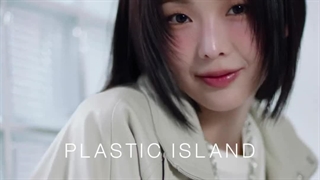 تبلیغ جدید گوم سا رک Geum Sa Rok 2025