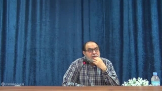 امام جواد ع، اخلاق اجتماعی و آئین حکمرانی (باب الحوائج، کدام حوائج؟)