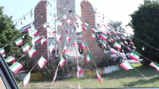 فضاسازی دهه فجر شهر قشم