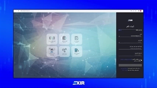 آموزش جامع ثبت نام و احراز هویت در صرافی ارز دیجیتال اکسیر | Exir