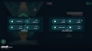 آموزش جامع ثبت نام و احراز هویت در صرافی ارز دیجیتال او ام پی فینکس OMPfinex