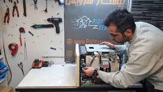 چگونگی تعویض تاچ ماکروفر بوتان