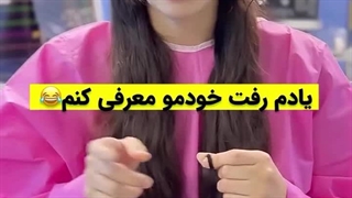 دکتر عطایی - سایت بهترین در تهران