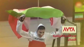 تیزر تبلیغاتی زنان ایرانی به زبان عربی | شرکت ساخت تیزر تبلیغاتی بیاسا