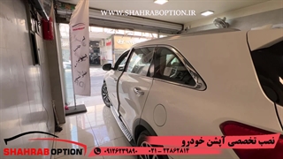 نصب اپشنهای سانتافه نصب رکاب بغل فابریک سانتافه