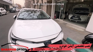 نصب رادار نقطه کور نصب اینه تاشوبرقی و نصب سنسور جلو ودنده عقب طرح فابریک تویوتا لوین