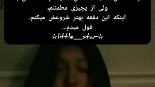 ☆این‌دفعه بهتر شروعش میکنم☆