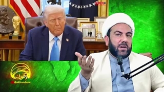 کمربندها محکم،امضای حکم فشار حداکثری روی ایران توسط ترامپ ( اخوندانه)
