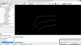 نحوه ویرایش استرینگ با سورپک - قسمت یازدهم