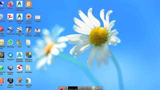 نحوه برآورد حجم با نرم افزار مایکروماین - قسمت نهم