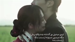 گاهی وقت ها آدم هوس می‌کنه که بره...