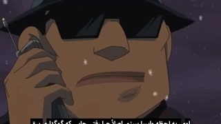 انیمه کارآگاه کونان / Detective Conan قسمت 310 زیرنویس فارسی چسبیده
