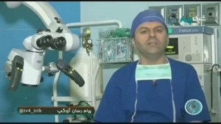 دکتر ناصر امیر جنتی عمل زیبایی