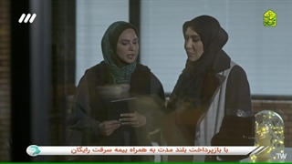 فریبا پالپوتومی
