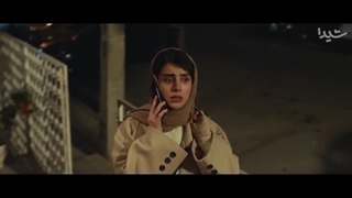 سریال آبان قسمت 2(سریال)(کامل)| قسمت دوم آبان