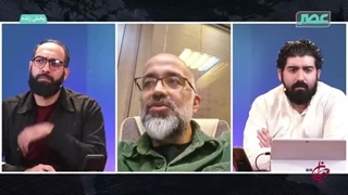 14031117: برنامه میدان ؛ ترامپ غزه را اشغال می‌کند؟