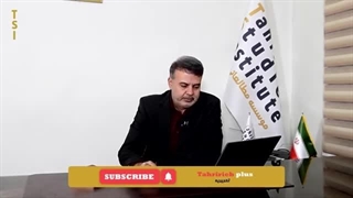 14031117: ریشه بحران در جامعه و اقتصاد ایران را بشناسید!