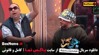 فینال جوکر فصل 5 قسمت 3