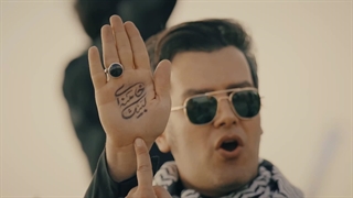 تیزر نماهنگ مدرسه عشق از گروه هتنا | لبیک یا خامنه ای...