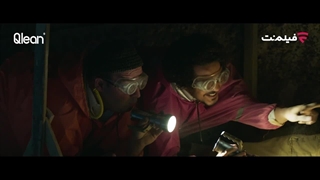 دانلود قسمت 14 سریال قهوه پدری | دانلود قسمت چهاردهم قهوه پدری قسمت ۱۴