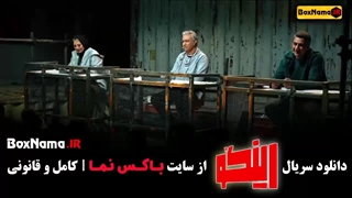 مسابقه رینگو قسمت ۱ مجیدواشقانی